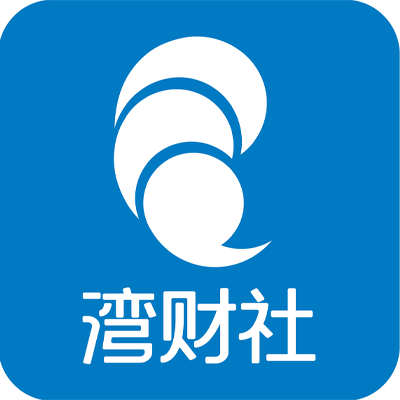 南都N视频APP · 贸易消费  K8凯发颁发抗肿瘤新药BYS10片进入关键注册临床试验阶段
