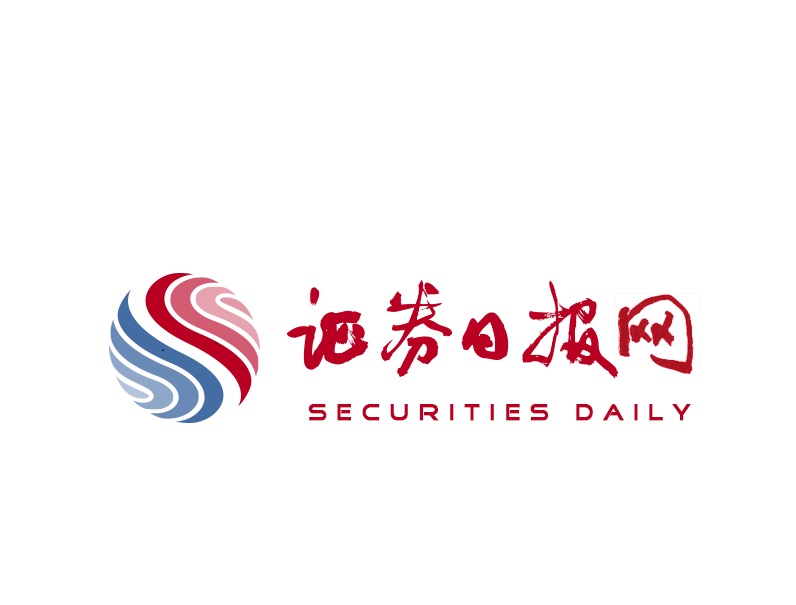 证券日报网  广药K8凯发1.1类抗肿瘤新药BYS10片进入关键注册临床试验