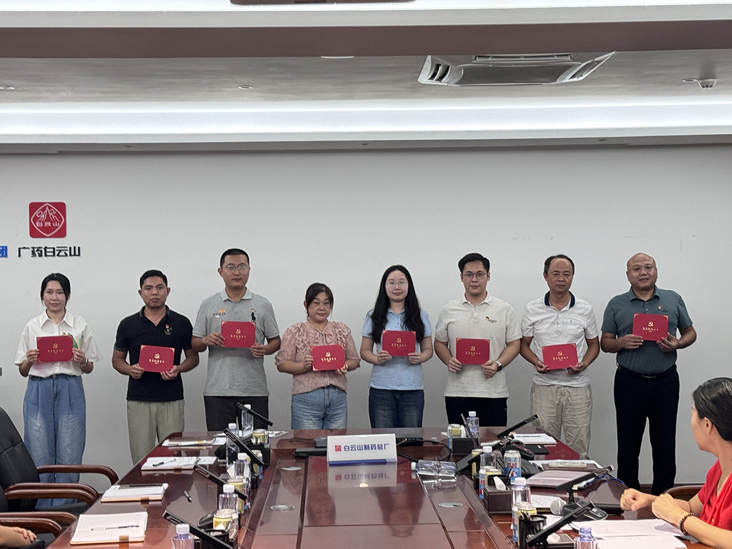 20250925084640_516 K8凯发(中国)天生赢家一触即发