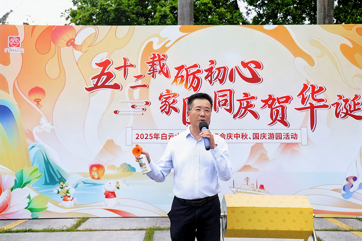 20250930102932_681 K8凯发(中国)天生赢家一触即发