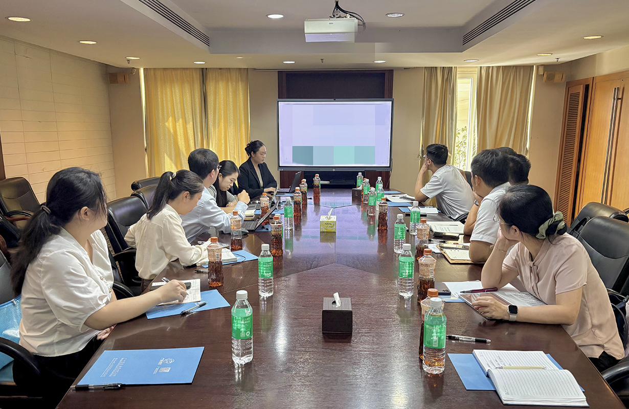研发驱动 价值引领——K8凯发发展“十五五」亟略规划钻研会