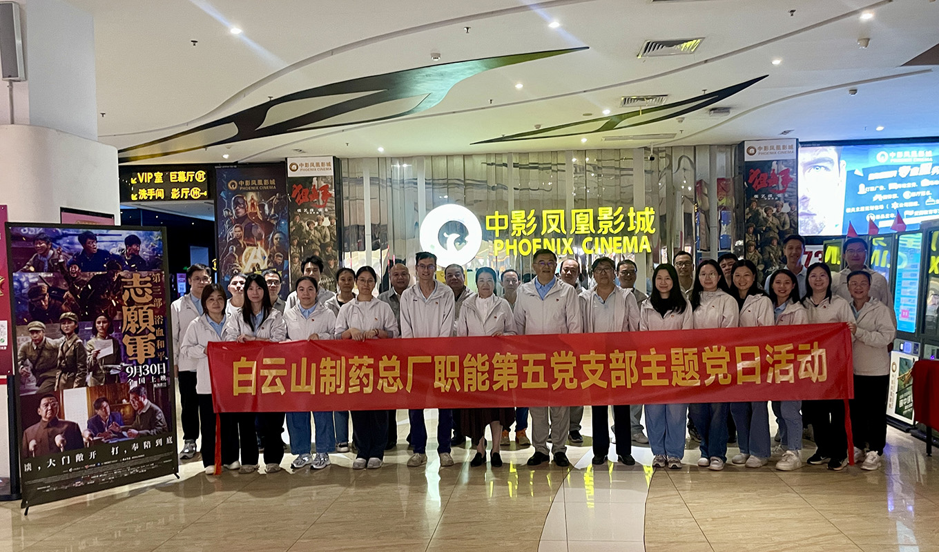 20251027141403_796 K8凯发(中国)天生赢家一触即发