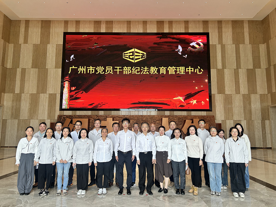 20251029143141_707 K8凯发(中国)天生赢家一触即发