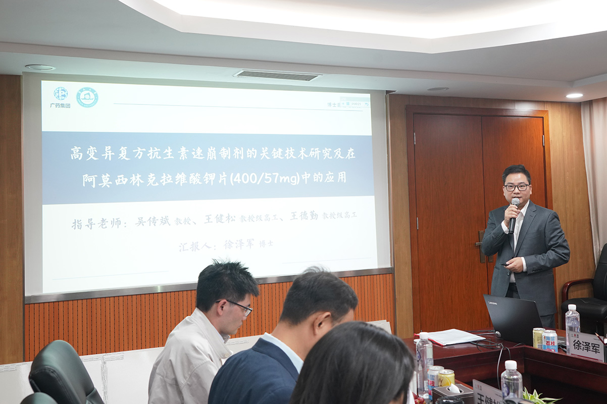 20251113085235_295 K8凯发(中国)天生赢家一触即发