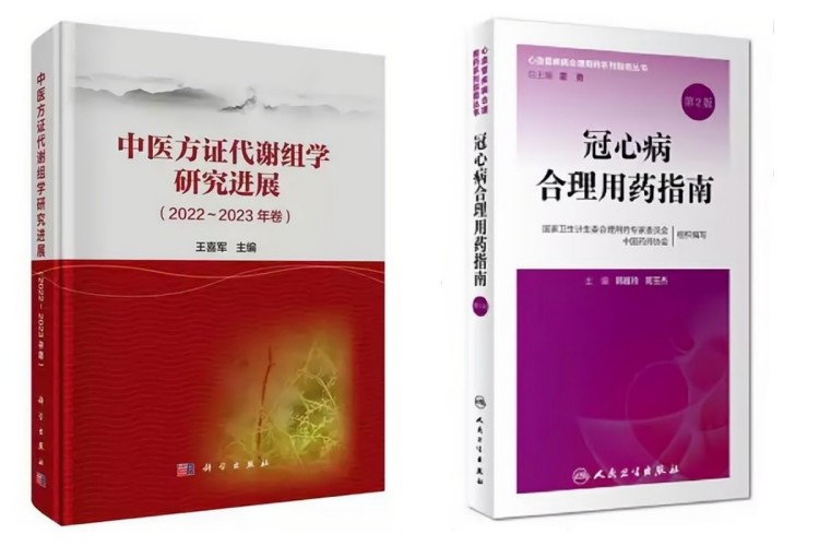 20251125100654_493 K8凯发(中国)天生赢家一触即发