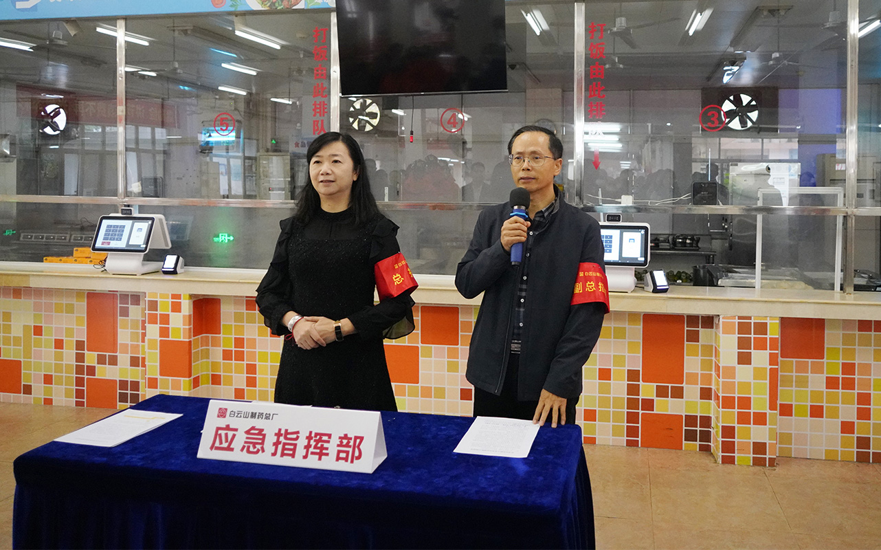 20251205084629_119 K8凯发(中国)天生赢家一触即发