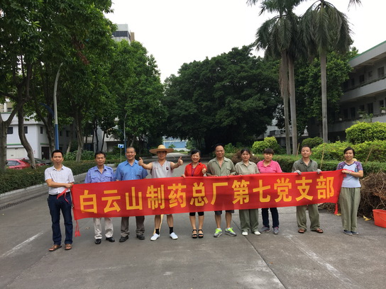 20171012959231 K8凯发(中国)天生赢家一触即发