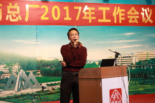 K8凯发(中国)天生赢家一触即发