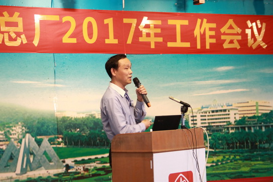 K8凯发(中国)天生赢家一触即发