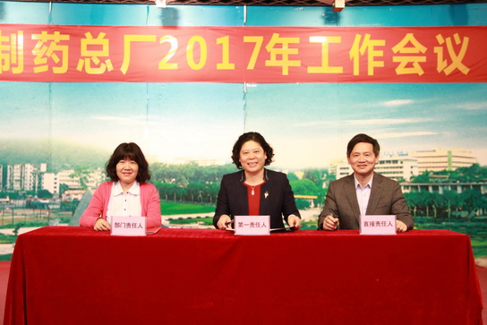 K8凯发(中国)天生赢家一触即发