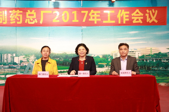 K8凯发(中国)天生赢家一触即发