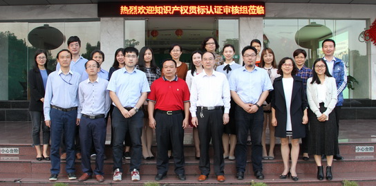 K8凯发(中国)天生赢家一触即发