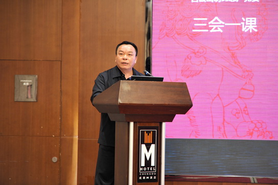 201711271615606 K8凯发(中国)天生赢家一触即发