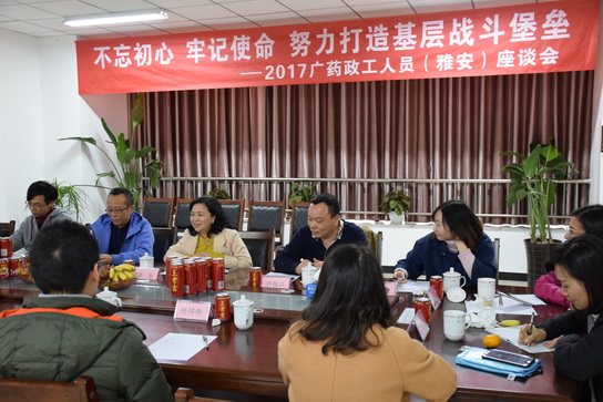201711271618421 K8凯发(中国)天生赢家一触即发