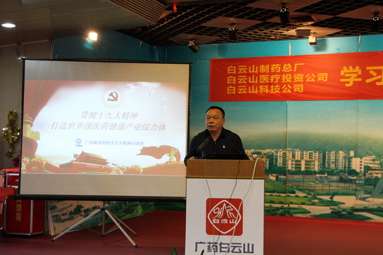 201712151613772 K8凯发(中国)天生赢家一触即发