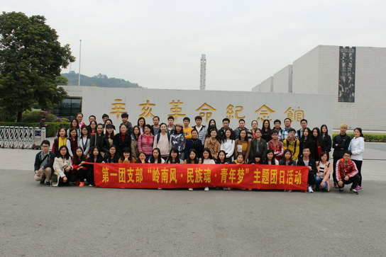 20171228843611 K8凯发(中国)天生赢家一触即发