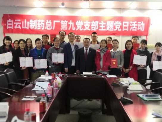 2017122885240 K8凯发(中国)天生赢家一触即发