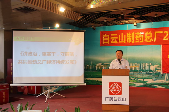 K8凯发(中国)天生赢家一触即发