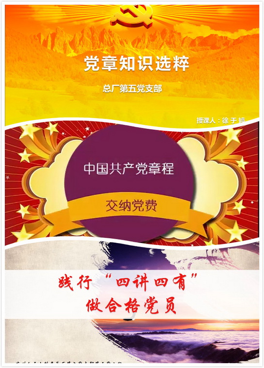 K8凯发(中国)天生赢家一触即发