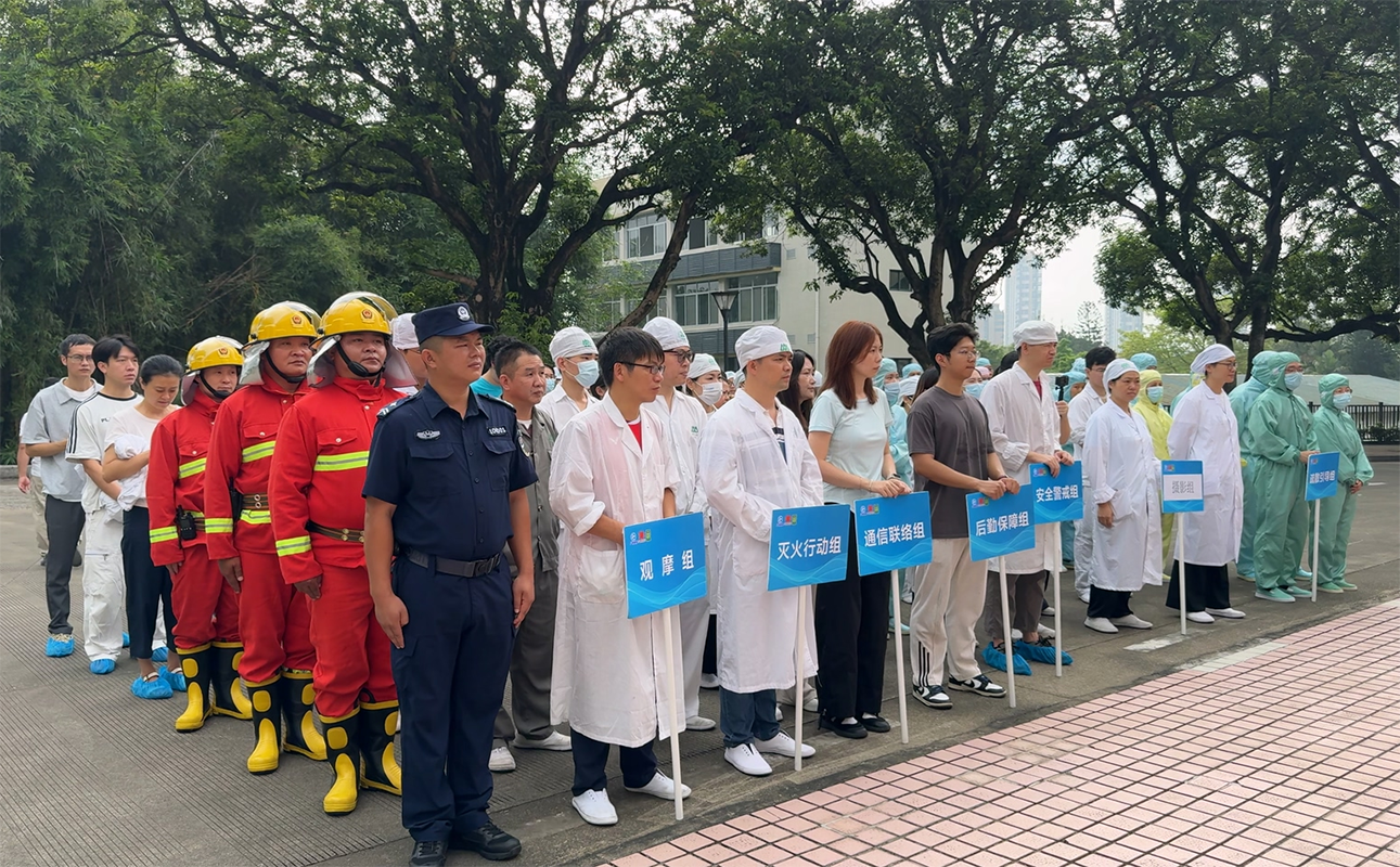 演练出其不料 安全有恃无恐 ——记K8凯发第一造作部初次发展